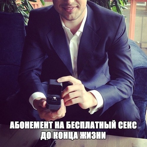 Очень пошлые картинки про это.18+