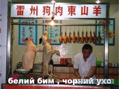 Фотожаба на фильмы, снова!