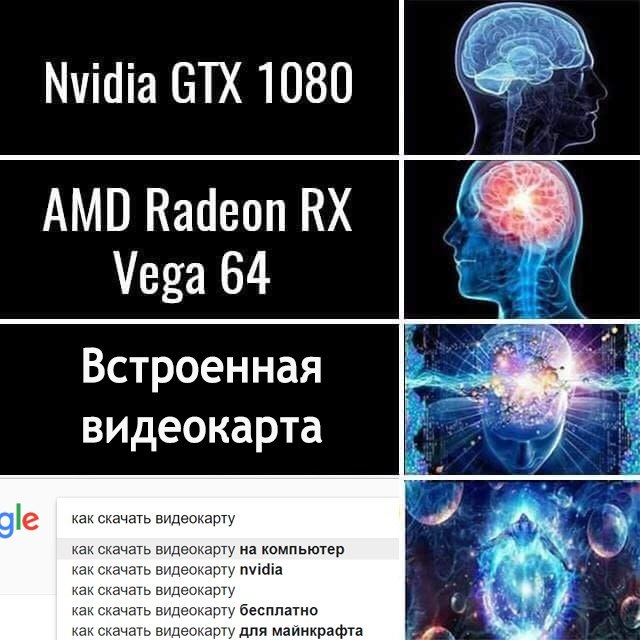Бредзона 17.07.2020