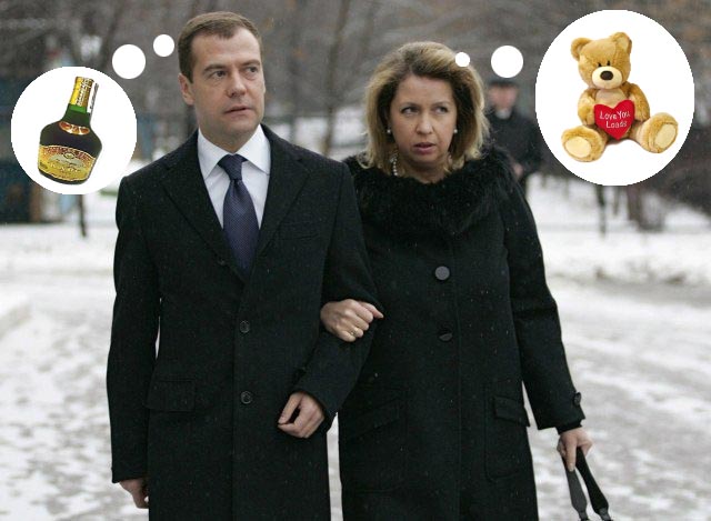 Фотожаба : Поздравил с днем рождения !