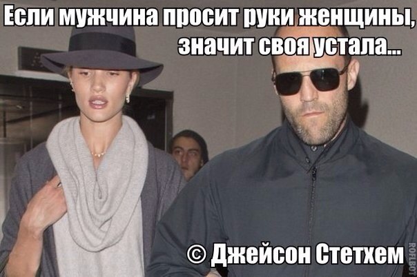 Отовсюду обо всем