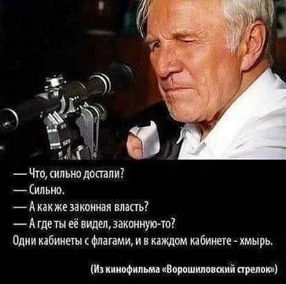 Та самая Катя: как с годами изменилась звезда драмы «Ворошиловский стрелок»?