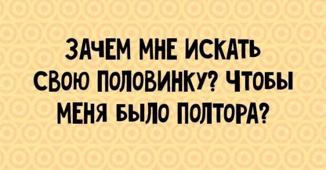 Фотки и картинки: юморные и красивые, забавные и милые