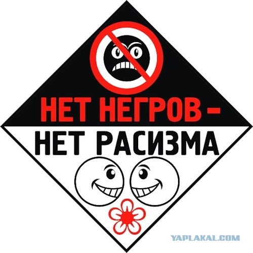 Черный нападает на женщин в метро Майами