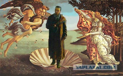 Не ждали! (5 фото + буквы)
