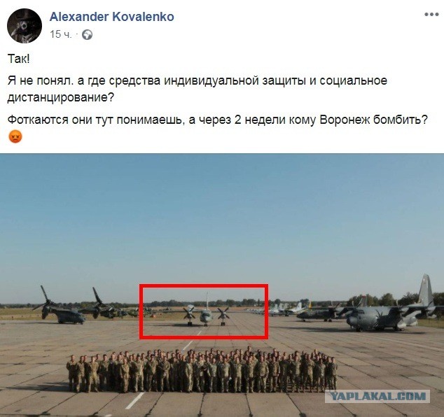 Под Харьковом упал и загорелся самолёт