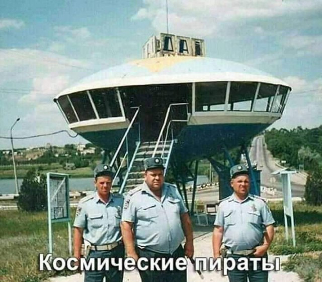 Фотки и картинки: юморные и красивые, забавные и милые 30.09.20