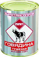 Прикольные и просто красивые картинки 29.10.2020