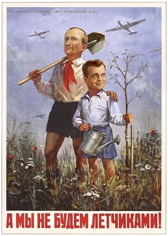 Демотиваторы древние.