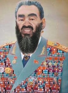 Жабим бороду?