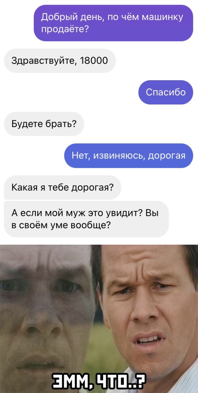 Картинки с надписями фразы и анекдоты