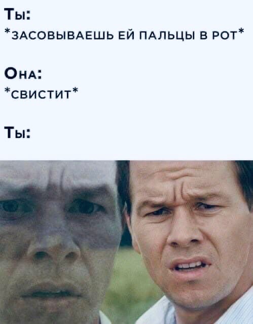Слегка об этом