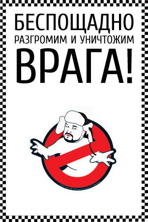 Хамство в Самаре. Автопробег сайта "смотра.ру"
