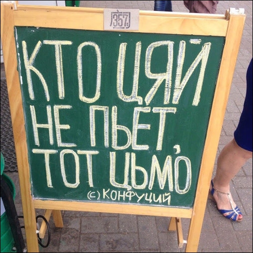 Бредзона 06.02.21