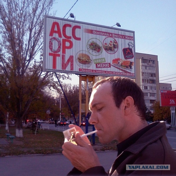 Вечерний выпуск