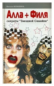 Интересные и редкие ретро-фотографии 05.04.21