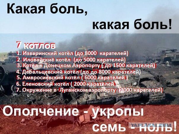 Оговорка по Фрейду? СВОИХ граждан?