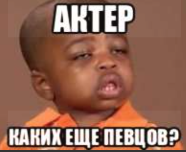 Актер Певцов предложил вернуть советскую систему образования