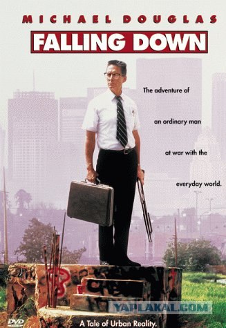 Гопари в киевской новостройке терроризируют дом