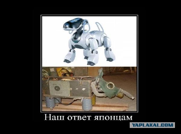 Шойгу объявил о создании в России боевых роботов с искусственным интеллектом