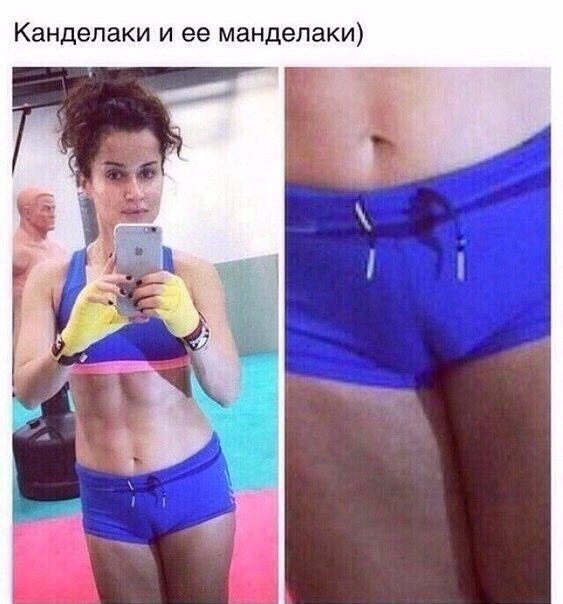 Пятница. И немного слегка пошлых картинок с надписями и без 16+ (25.06))