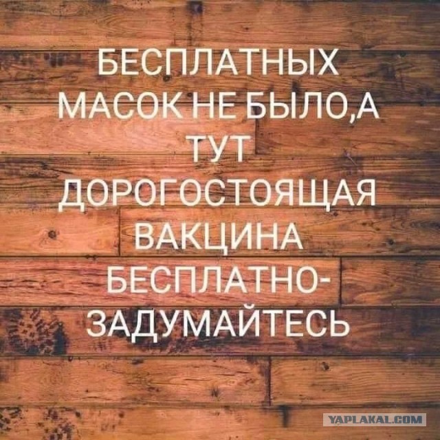 Очень удобный вирус