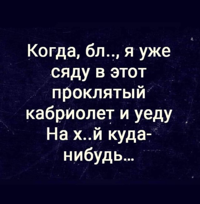 Всяческие картинки 15.07.2021