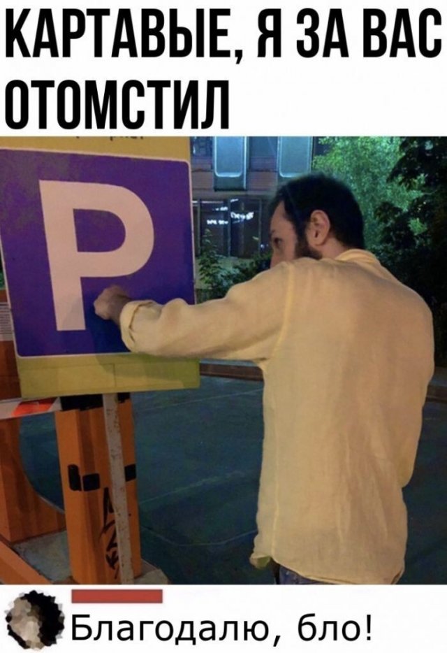 Так себе картинки 31.07.21