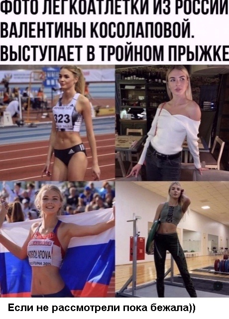 Картинки и мемы для настроения 02.08.2021