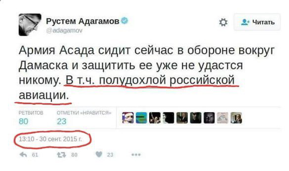 «Найдены со следами жестоких пыток». В Донбассе расследуют преступления ВСУ