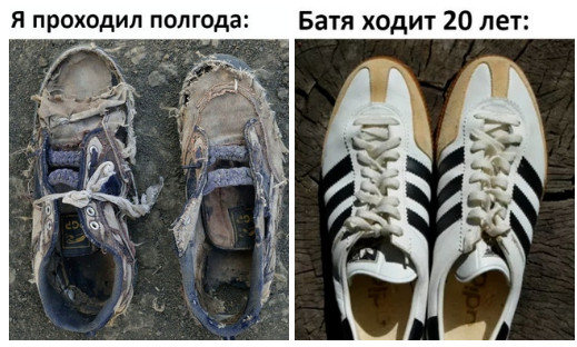 Картинки всякие и аморальные - 10