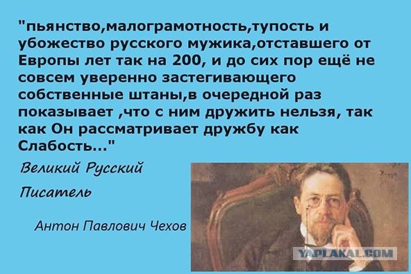 Горбачёва поместили в больницу