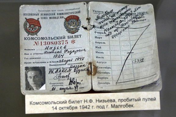 По каким словам вычисляли вражеских шпионов во время Второй мировой войны: Что такое шиболетты
