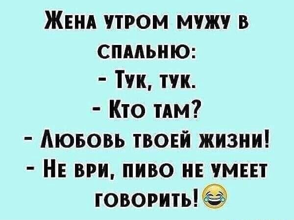 Картинки на выходные 17.10.21