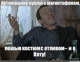 Почему столько разводов? Ответ только один и он вам не понравится