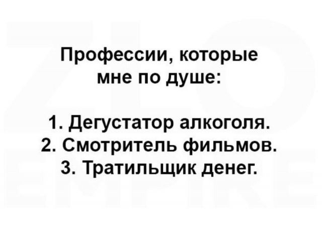Забавные комментарии из социальных сетей (13.12.21)