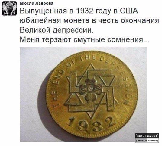 Новые 3000 рублей