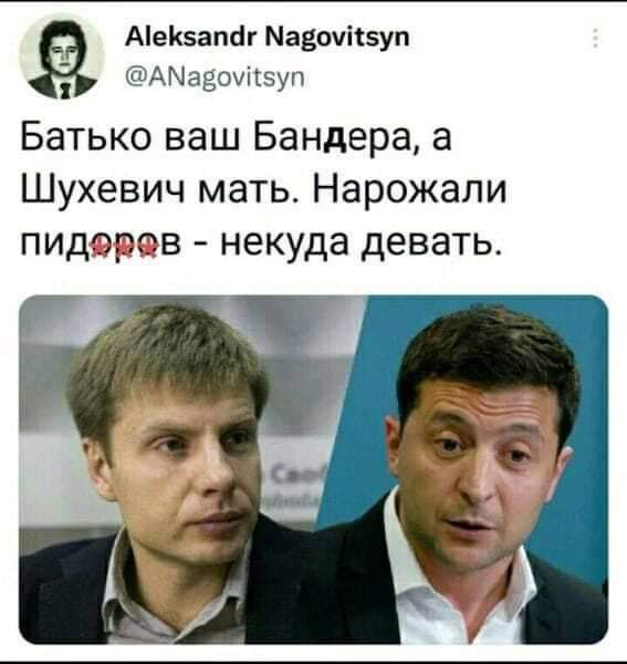 Россия будет биться за золото Чемпионата Европы по мини-футболу