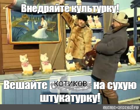Доколе? Политика на ЯПе! Бунд!1