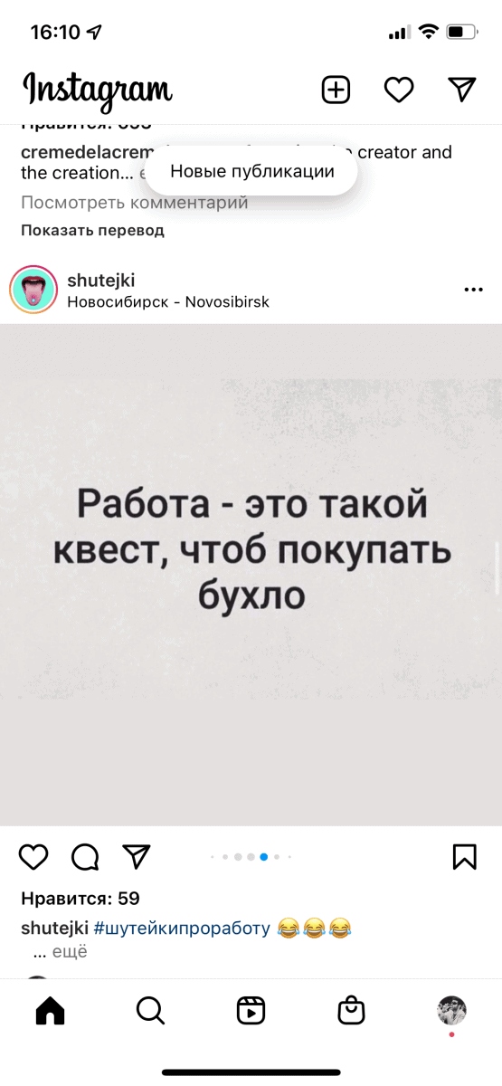 Алкопост 25.02.22