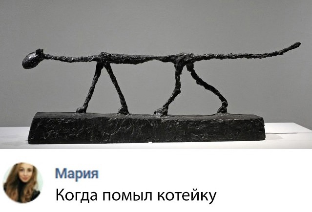 Так себе картинки 03.03.22