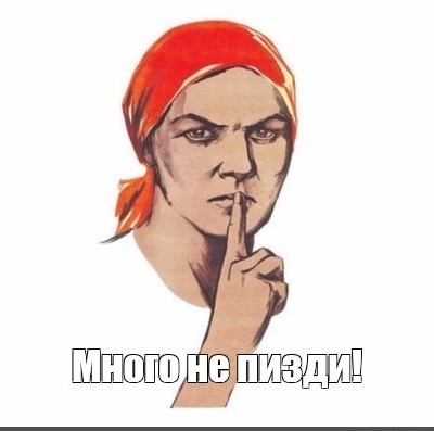 Мэру Львова прилетел лайк от Шойгу
