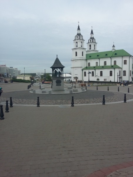Поездка в Минск