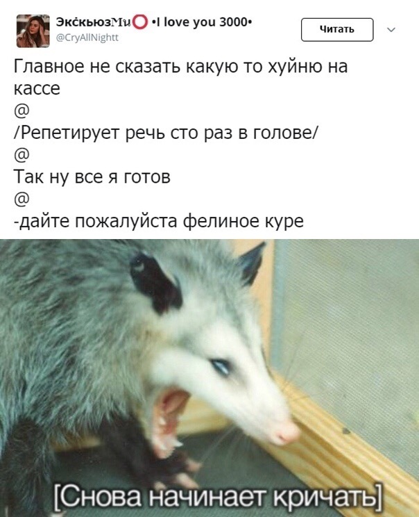 Немного пятничных и где то смешных картинок