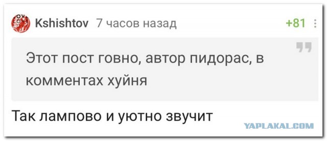 В Петербурге образовалась огромная очередь за документами для выезда за рубеж