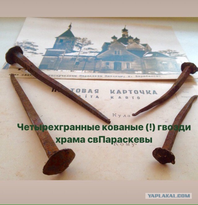 Нашел киноляп в "Иван Васильевич меняет профессию"