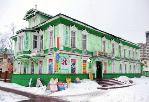 Леденящая экзотика