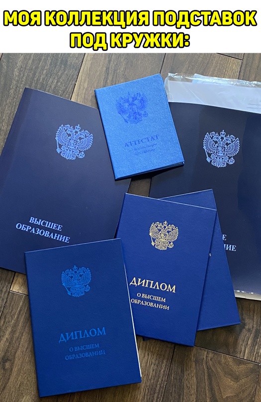 Картинки и мемы для настроения. Выходные скоро
