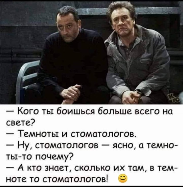 Немного забавных картинок