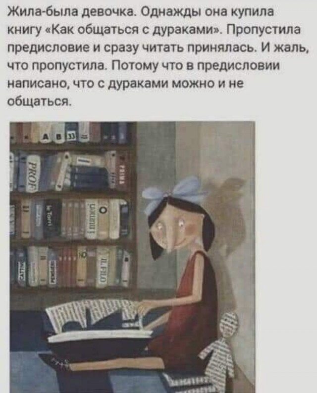 Так себе картинки 07.08.22